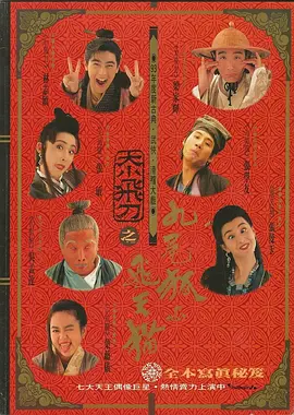 51.cgfun吃瓜