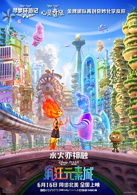 人人综合网