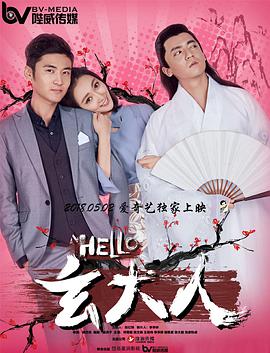 91久久青青草原免费